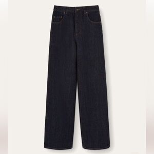 Loro Piana Lewel 22 Trousers

CashDenim®